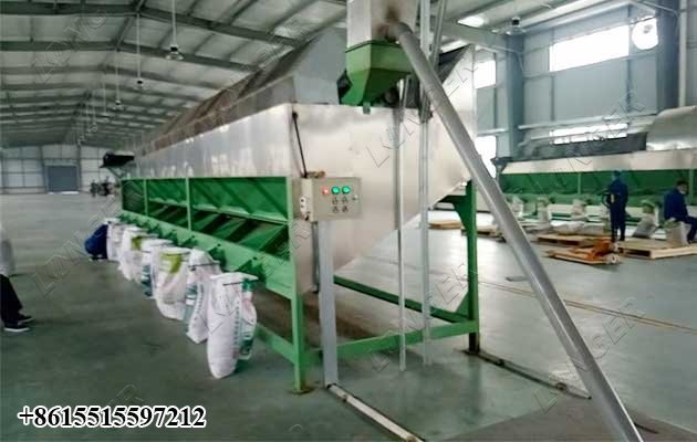 Cashew Nut Processing Plant Grading Machine