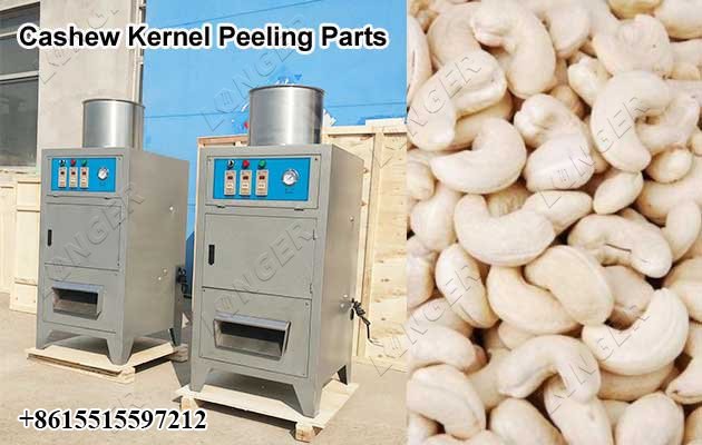 Small Scale Cashew Nut Processing Peeling Machine