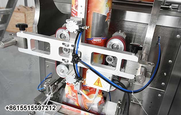 Automatic Cashew Nut Pouch Packing Machine